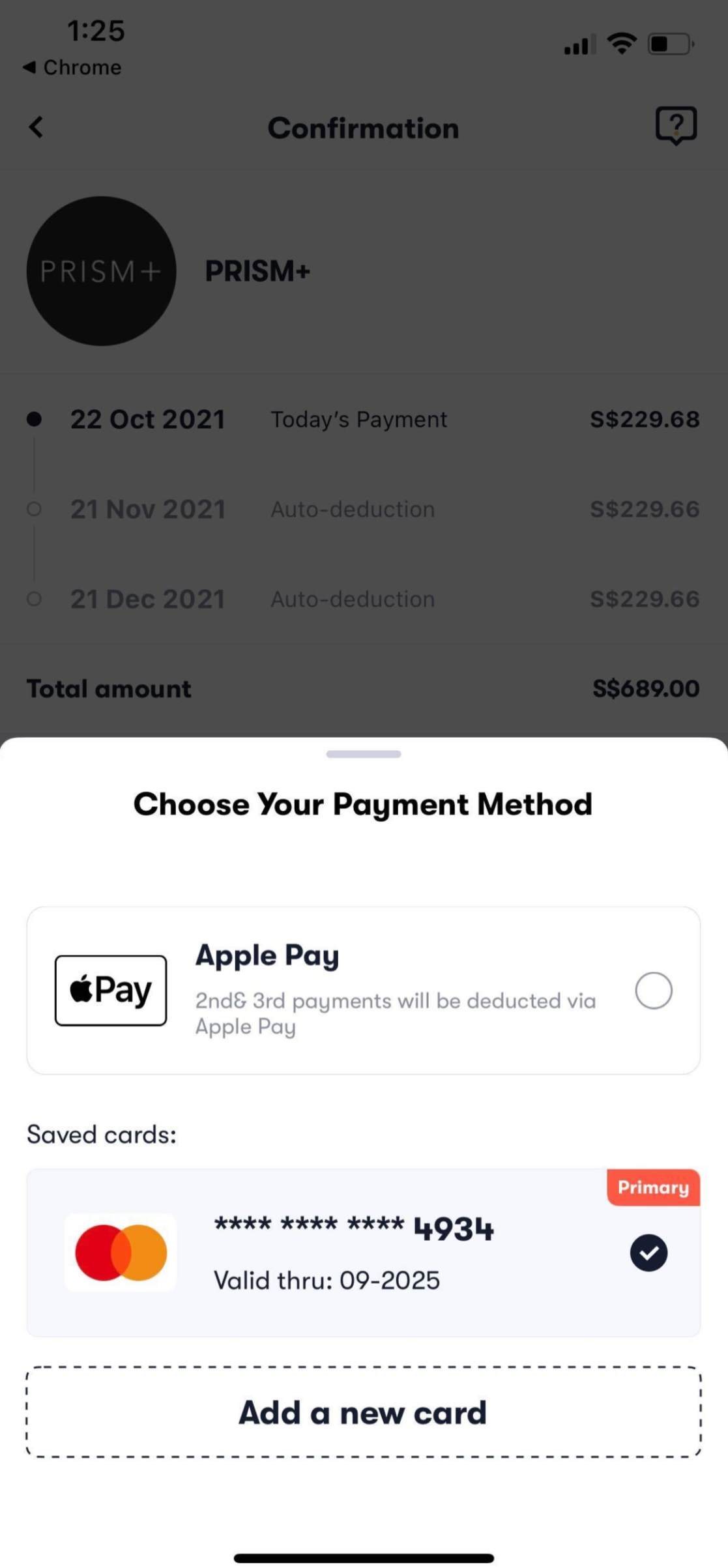 Confirm the payment method that you would like to use