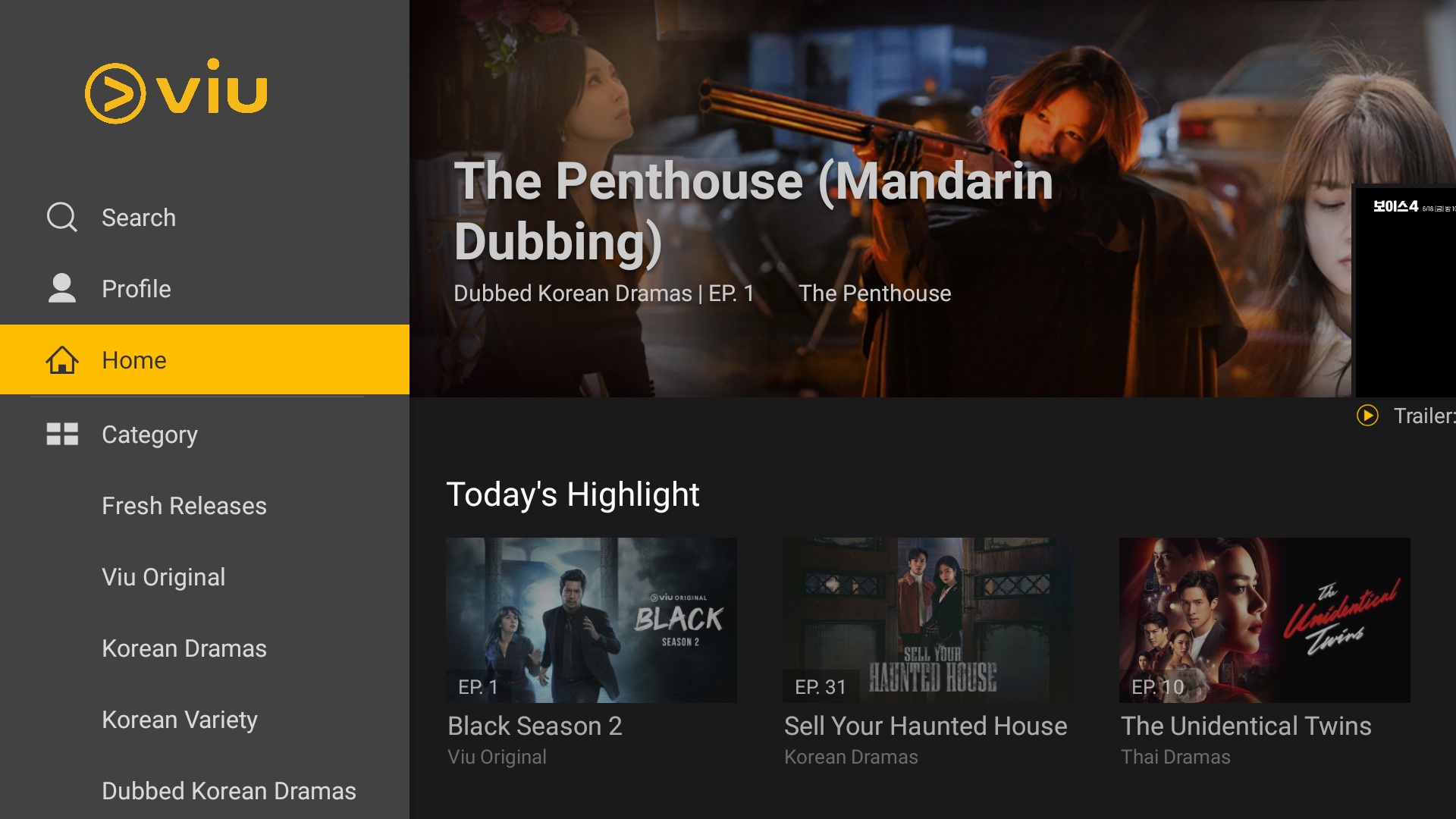  3. The Viu Premium TV Free Trial will now be activated on the
          PRISM+ TV.