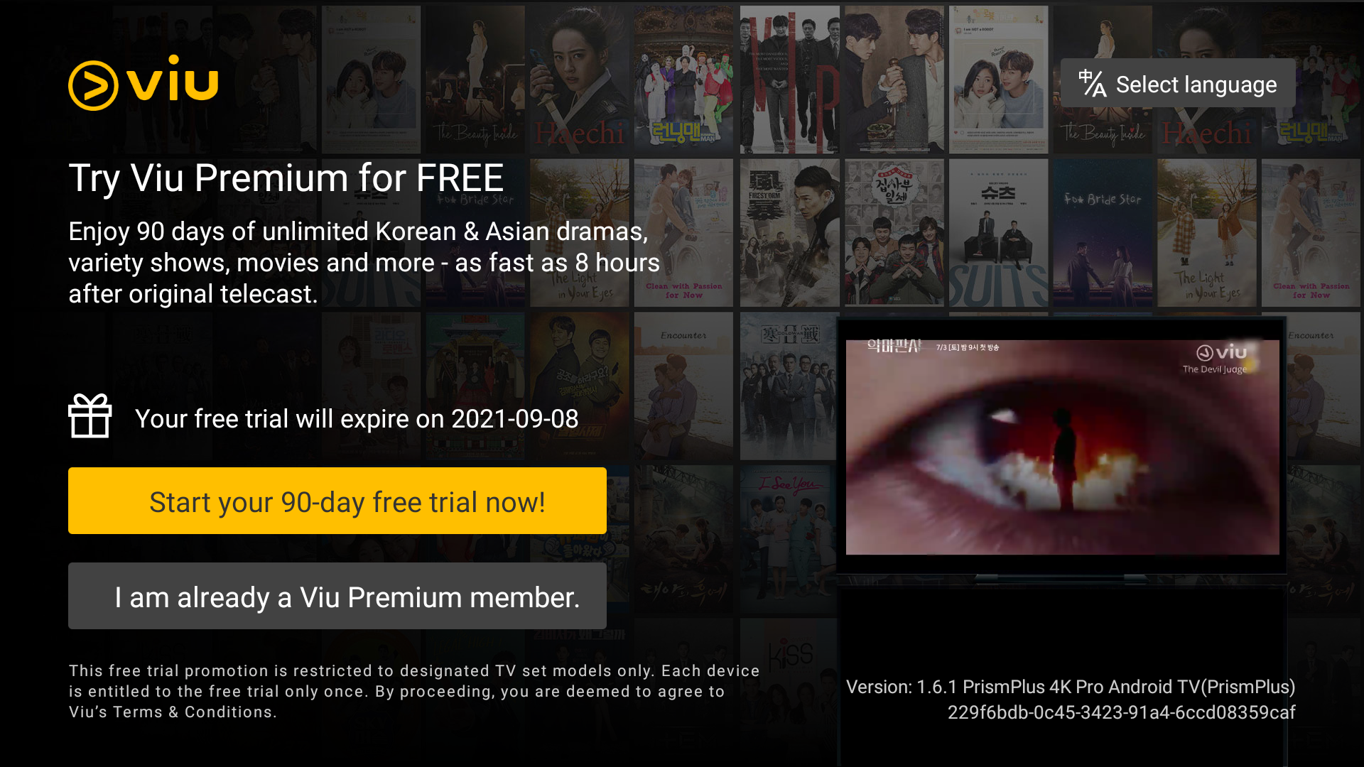 1. Launch the Viu TV app after it has been installed on the TV and click on the “Start your 90-day free trial now!” button.